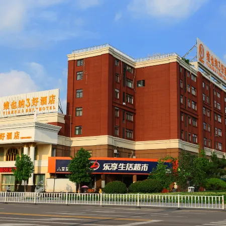 Vienna 3 Best Hotel (Xinyi Beijing Road High-speed Railway Station Store)