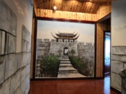 Guiyang Nanyiju Chinese Inn