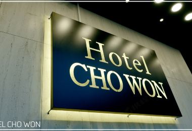 Hotel Chowon Popular Hotels Photos