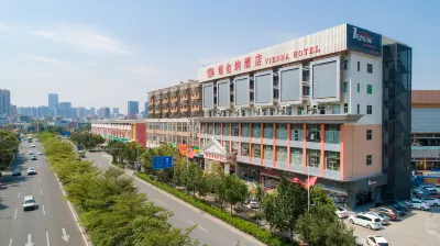Vienna Hotel Hotels in Shenzhen