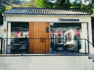 R Boutique Beijing