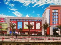 龍海良興ブティックホテル 角美駅周辺のホテル