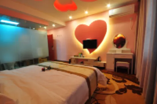 โรงแรมธีม ไมคาง ไนท์เรน หวางฉาง