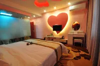 Wangcang Micang Night Rain Theme Hotel
