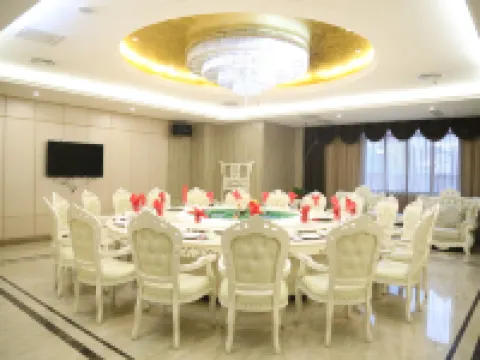 Ankang Four Seasons Hotel Hoteles en Ankang