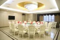 Ankang Four Seasons Hotel