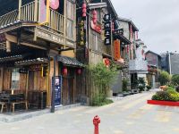 贵阳宋晨酒店 - 其他