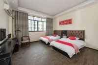 Jinchengjiang Linman Hotel