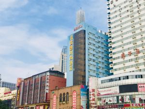 Maigode Hotel (Zhengzhou Railway Station Erqi Square Branch)