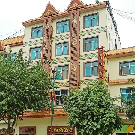 Huayaodai Hotel