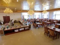 Shan Cheng Shui du hotel Hotels in Yidu