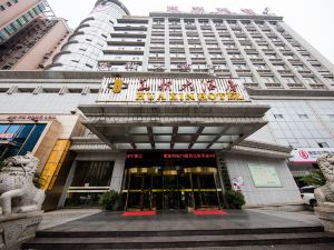 Hua Xin Hotel Hengyang