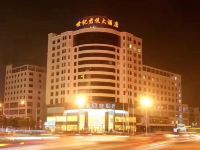 南宁世纪君悦大酒店 - 酒店外部