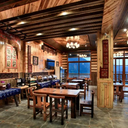 Baike Boutique Hotel(Longji Rice Terraces)