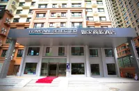 Ease Hotel (Harbin West Station Heilongjiang University) Các khách sạn ở Cáp Nhĩ Tân