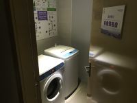 麗枫酒店(广州天河公园地铁站店) - 洗衣服务