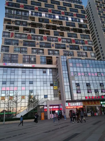QianchanHOtel(kunmingHighspeedRailwaysouthstatonuniversitytownstore)