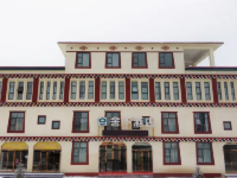 shexiahotel Sertar otelleri