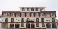 shexiahotel