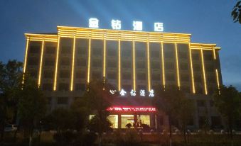 Grand Hongshan Golden Diamond Hotel