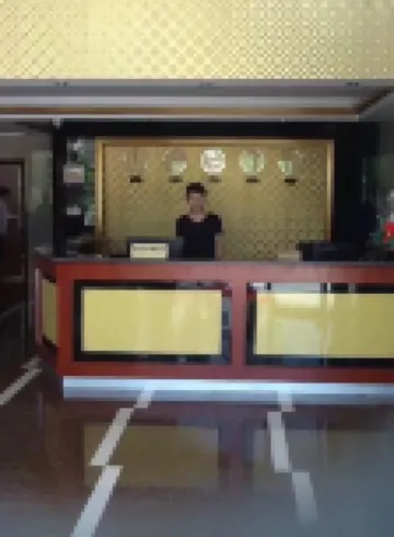 Hongtian Hotel, Tai Po, Meizhou