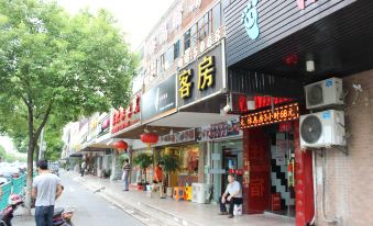 Haijing Fashion Hotel (Shanghai Tangzhen)