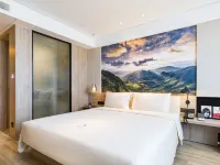 Atour Hotel Xiamen Jimei University Hotels near Jimei