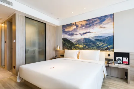 Atour Hotel Xiamen Jimei University Отели рядом с достопримечательностью «Huaqiao University»