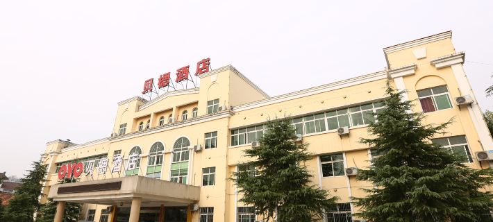 Beilu Hotel (Yunmeng Chuwangcheng Branch) Hotels in Yunmeng