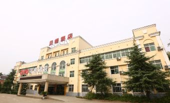 Beilu Hotel (Yunmeng Chuwangcheng Branch)