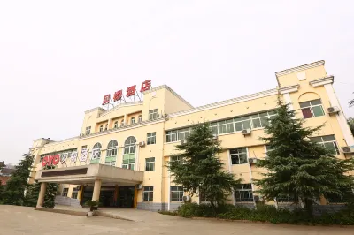 Beilu Hotel (Yunmeng Chuwangcheng Branch)
