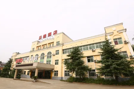 Beilu Hotel (Yunmeng Chuwangcheng Branch) Отели рядом с достопримечательностью «Hubei Xiangyun Bay Cultural Tourism Scenic Area»