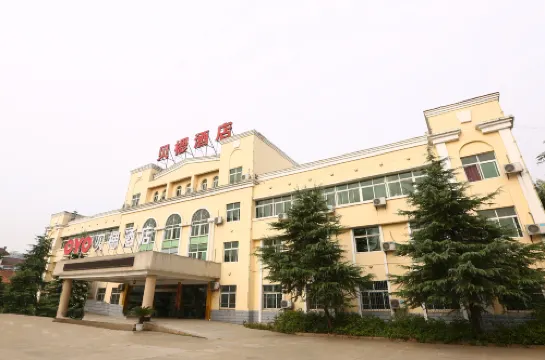 Beilu Hotel (Yunmeng Chuwangcheng Branch)