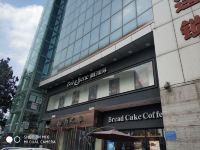 清沐酒店(巢湖人民路店) - 酒店附近