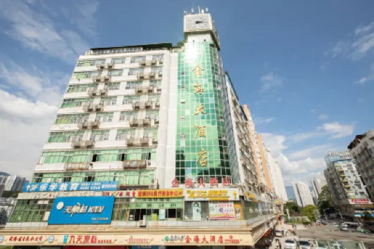 Jinhai Yujiang Hotel Hotels near Wulong Railway Station