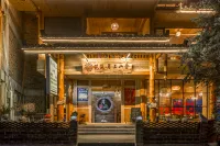 Floral Hotel·Longshengyue Shangshanshe Hotel(Longji Terrace Jiulong Wuhu Observation Deck) Hotels in Longsheng