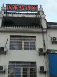 Yaojia Hostel