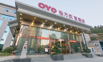 Dong Fang Han Gong International Hotel - Housity