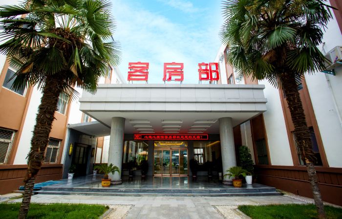 Xinlianxin Hotel