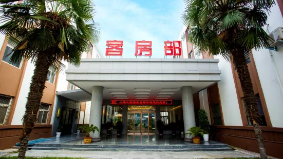 Xinlianxin Hotel