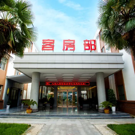 Xinlianxin Hotel