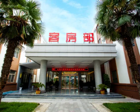 Xinlianxin Hotel Hotels in Xinxiang County