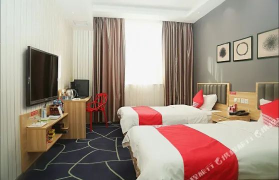 滎陽益聞之星時尚酒店