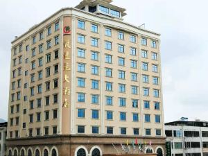 Fu Gui Yuan Hotel