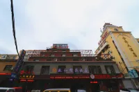 Shenghe Boutique Hostel