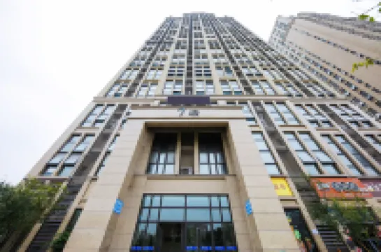 如家華驛酒店（重慶蔡家地鐵站店） 重慶酒店