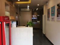 银座佳驿酒店(济南经四纬一万达广场店) - 公共区域