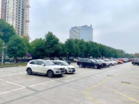 清沐精選飯店（常州淹城湖塘世貿中心店） 武进区附近的飯店