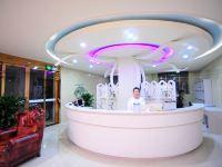 陇南珂杋公益酒店 - 公共区域