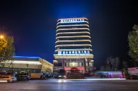 Linyi Shangcheng Blue Horizon Hotel Hotels near Hongbusi